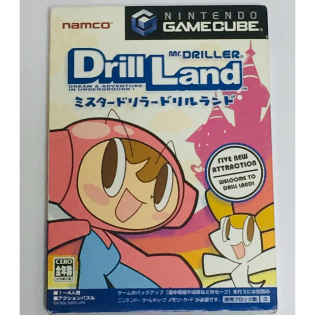 ニンテンドーゲームキューブ Gc ミスタードリラー ドリルランドの通販 By たかぴ S Shop ニンテンドーゲームキューブならラクマ ニンテンドーゲームキューブ Gc ミスタードリラー ドリルランドの通販 By たかぴ S Shop ニンテンドーゲームキューブならラクマ
