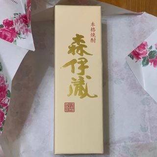 タカシマヤ(髙島屋)の送料無料 高島屋購入 森伊蔵 720ml 正規品(焼酎)