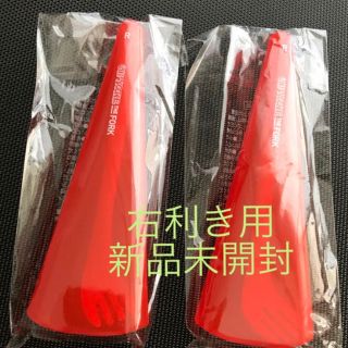 ニッシンショクヒン(日清食品)の緊急入荷！カップヌードル専用フォーク 右利き2個セット(インスタント食品)