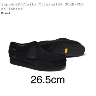 シュプリーム(Supreme)のSupreme/Clarks  GORE-TEX Wallabee(ブーツ)