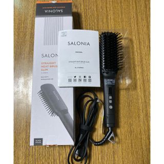 SALONIA ストレートヒートブラシ　スリム(ヘアアイロン)