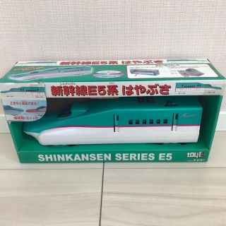 ジェイアール(JR)のサウンド　新幹線 E5系 はやぶさ(電車のおもちゃ/車)