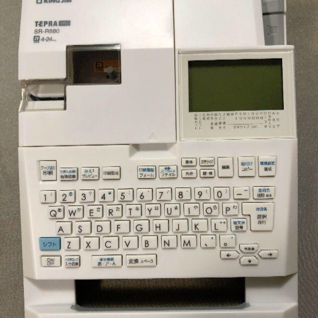 キングジム ラベルライター テプラPRO SR-R680×５　①