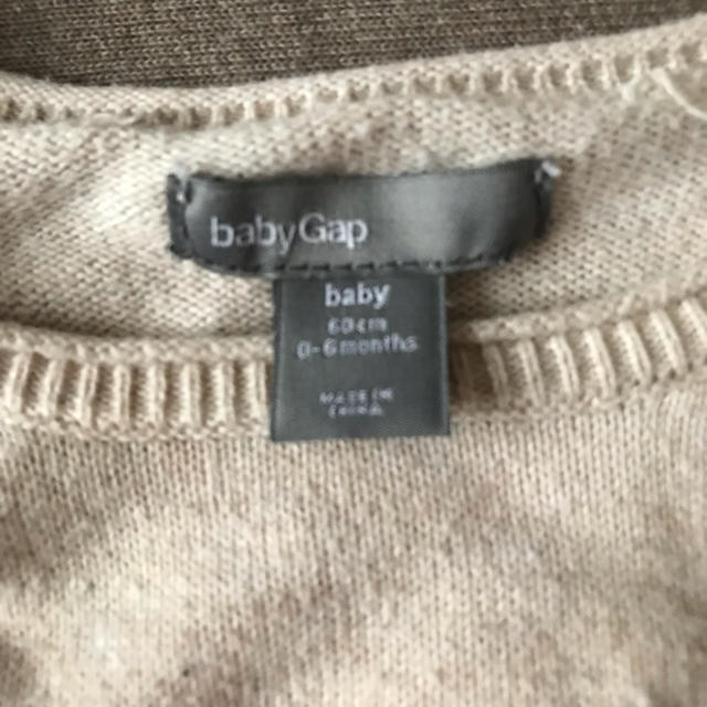 GAP(ギャップ)の★GAP★キャット柄ニットカバーオール★60★水玉ロンパース★ギャップ★ネコ★猫 キッズ/ベビー/マタニティのベビー服(~85cm)(カバーオール)の商品写真