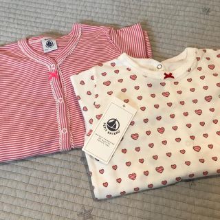 プチバトー(PETIT BATEAU)の※poo様専用※(ロンパース)