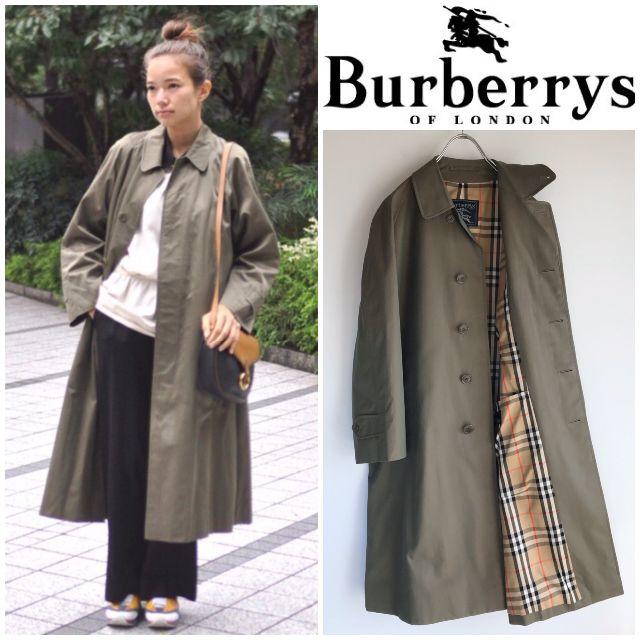 Burberry バーバリー ステンカラー トレンチ コート 玉虫 NEXUS7