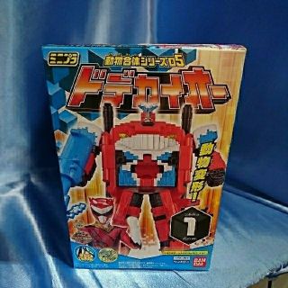 バンダイ(BANDAI)のミニプラ 動物合体シリーズ05 ドデカイオー 1~6コンプセット 早い者勝ち❗(キャラクターグッズ)