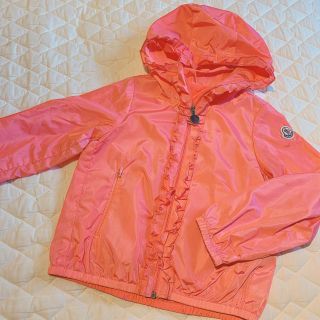 モンクレール(MONCLER)のモンクレール ウィンドブレーカー 4a 美品(ジャケット/上着)