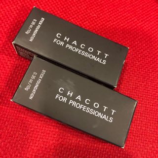 チャコット(CHACOTT)のチャコットフォープロフェッショナルズスティックファンデーション　2個(その他)