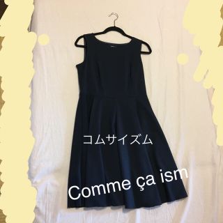 コムサイズム(COMME CA ISM)のコムサイズム 紺 ジャンパースカート(その他)