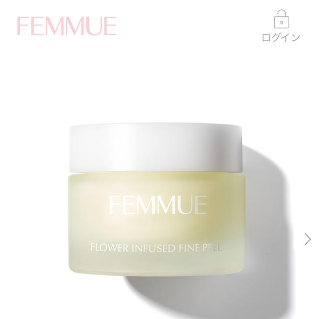 Cosme Kitchen(コスメキッチン)のFEMMUE ゴマージュ コスメ/美容のスキンケア/基礎化粧品(ゴマージュ/ピーリング)の商品写真