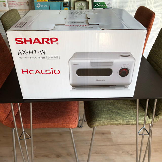 【新品】SHARP HEALSIO ウォーターオーブン・AX–H1–Wスマホ/家電/カメラ