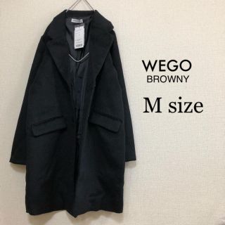 ウィゴー(WEGO)のMサイズ WEGO BROWNY⭐️新品⭐️チェスターコート(チェスターコート)