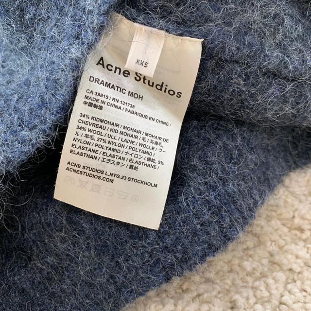 Acne Studios お取り置き商品です 3