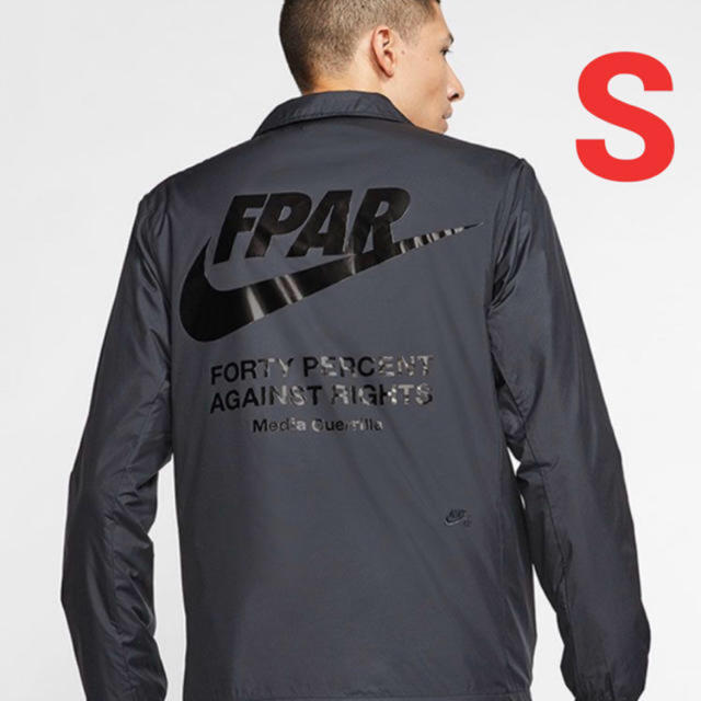 NIKE SB FPAR Jacket