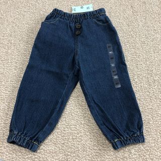 アカチャンホンポ(アカチャンホンポ)の【デニムパンツ/アカチャンホンポ】サイズ90  新品(パンツ/スパッツ)