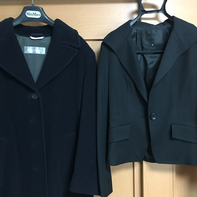 Max Mara(マックスマーラ)のMaxMara コート　紺 レディースのジャケット/アウター(その他)の商品写真