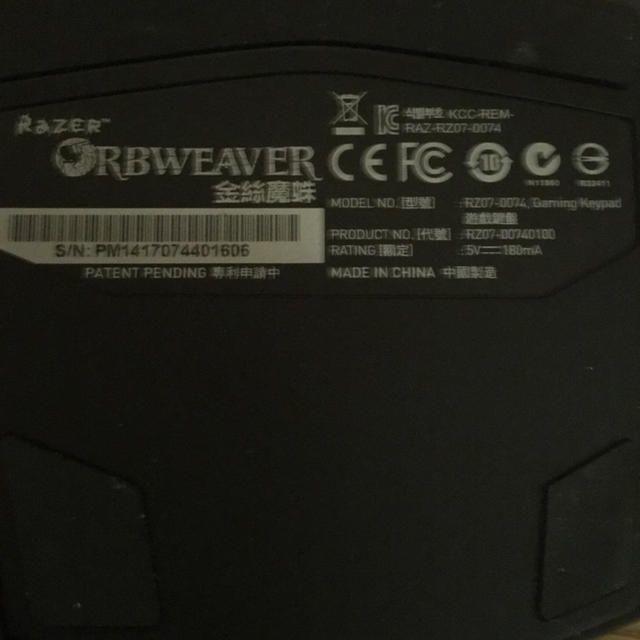 RAZER ORBWEAVER スマホ/家電/カメラのPC/タブレット(PC周辺機器)の商品写真