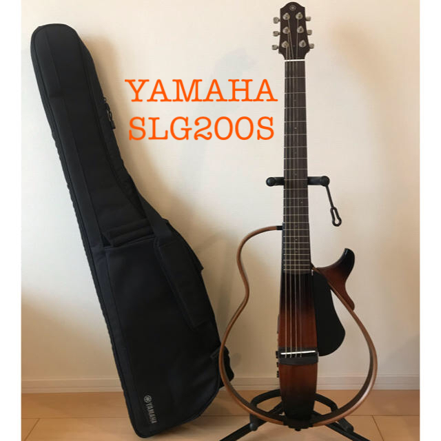 【美品】YAMAHA サイレントギター SLG200S TBS