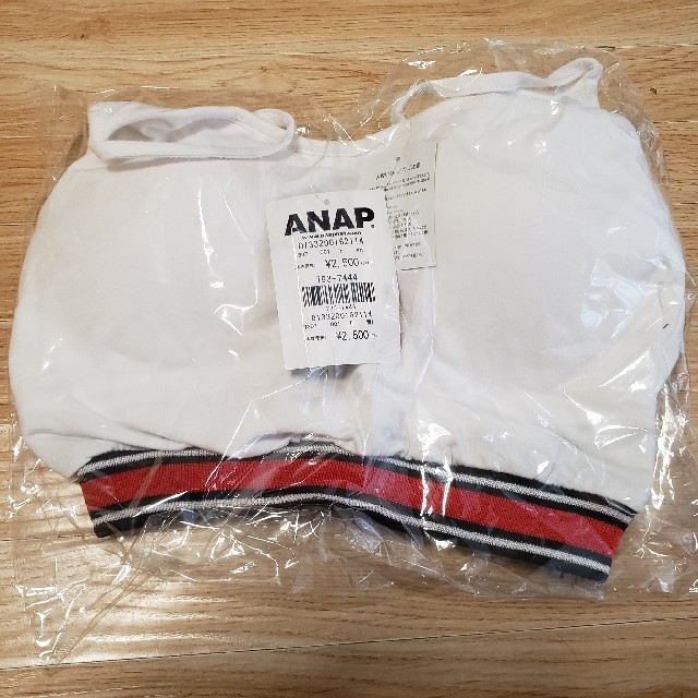 ANAP(アナップ)の配色ラインリブブラトップ レディースのトップス(ベアトップ/チューブトップ)の商品写真