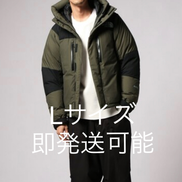 THE NORTH FACE - 【Lサイズ】the north face バルトロライトジャケット ニュートープ