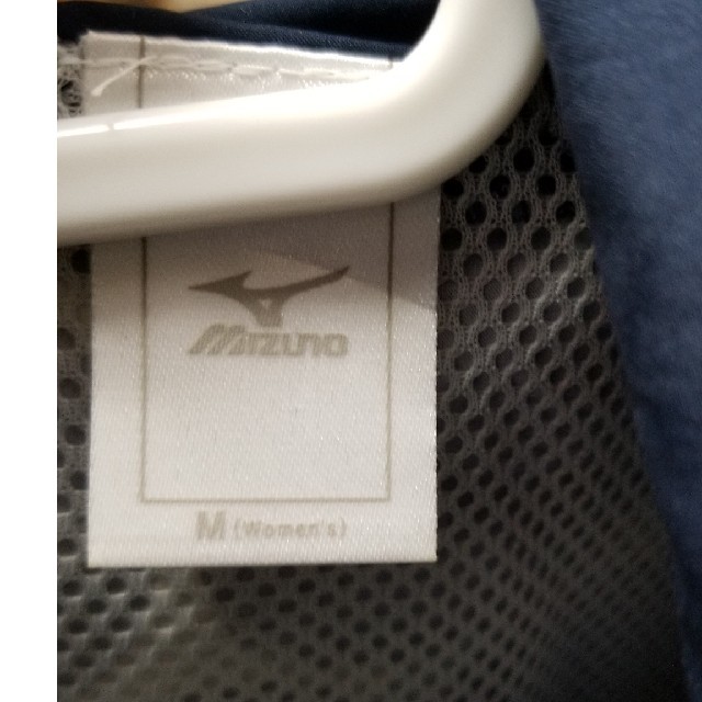 MIZUNO(ミズノ)のMIZUNO パーカー スポーツ/アウトドアのランニング(ウェア)の商品写真