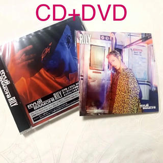 サンダイメジェイソウルブラザーズ(三代目 J Soul Brothers)の『RILY』CD+DVD+スマプラ(ポップス/ロック(邦楽))