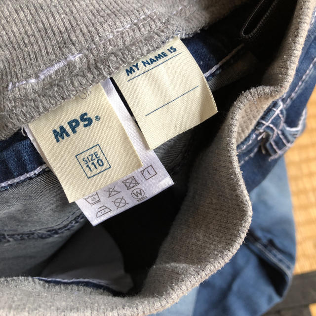 MPS(エムピーエス)のMPS スキニーパンツ 110 キッズ/ベビー/マタニティのキッズ服男の子用(90cm~)(パンツ/スパッツ)の商品写真