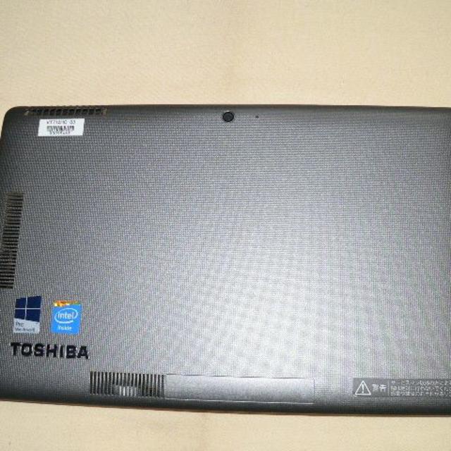 格安本物保証】 東芝 mama 様 専用 東芝 Windows10 タブレットPCの通販 by alohaqqq's shop｜トウシバならラクマ 