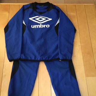 アンブロ(UMBRO)のUMBROサッカー上下(その他)