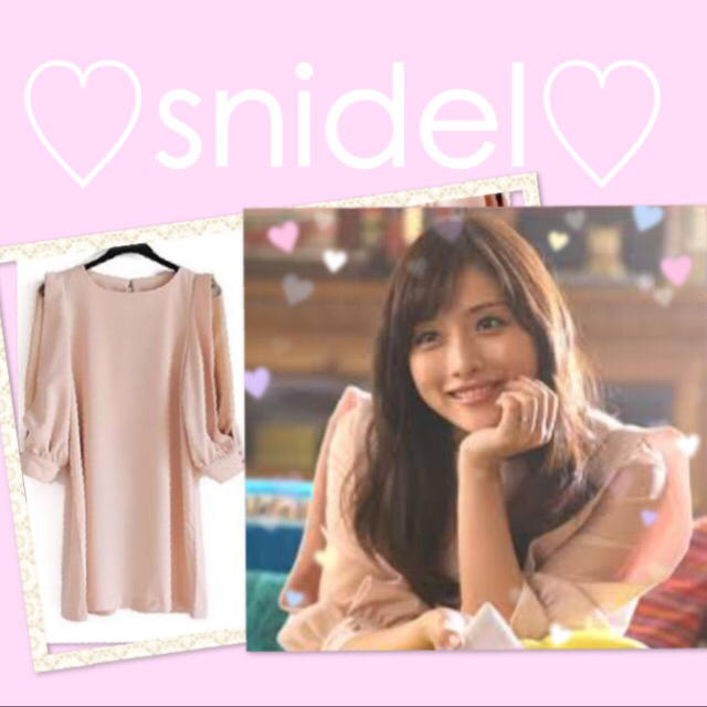 snidel   ワンピース