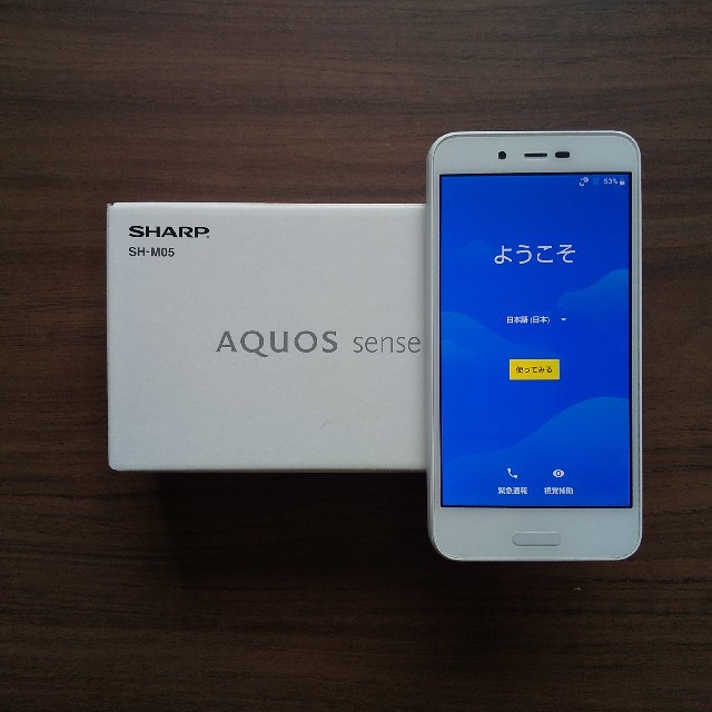 AQUOS sense lite SH-M05 ホワイト 本体 SIMフリー