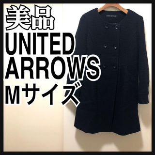 ユナイテッドアローズグリーンレーベルリラクシング(UNITED ARROWS green label relaxing)の美品 ユナイテッドアローズ コート 黒  UNITEDARROWS ノーカラー(その他)