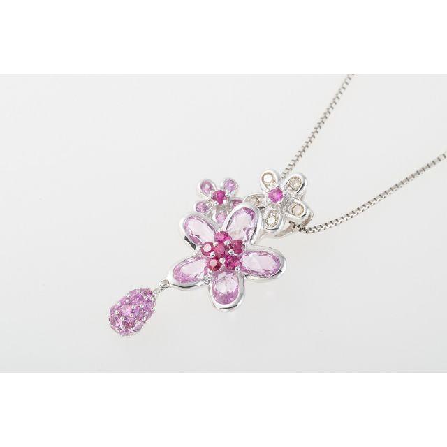 【ふるさと割】 K18WG ピンクサファイア・ルビー・ダイヤモンド (花モチーフ) ネックレス ネックレス