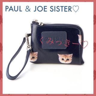 ポール&ジョーシスター(PAUL & JOE SISTER)のヌネット総柄 パスコインケース🌺ネイビー(コインケース)