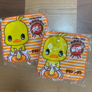 ニッシンショクヒン(日清食品)のチキンラーメン ひよこちゃん プチタオル(ノベルティグッズ)