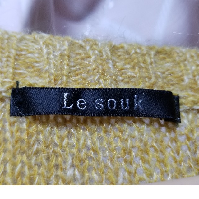 Le souk(ルスーク)のLe Souk　ル スーク　セーター　ニット トップス　38 レディースのトップス(ニット/セーター)の商品写真