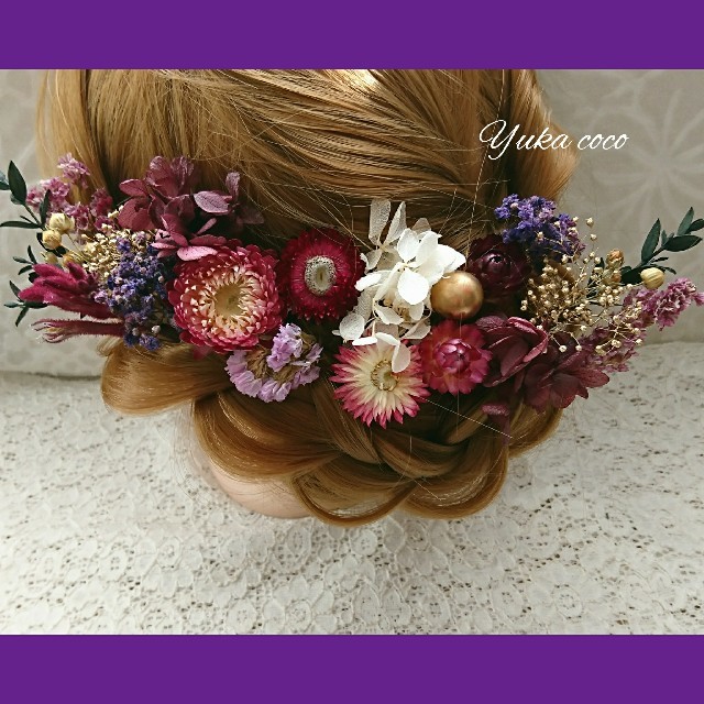 和装 ドライフラワー ヘッドドレス 髪飾り ❁¨̮紫×金 結婚式 成人式 卒業式 レディースの水着/浴衣(和装小物)の商品写真