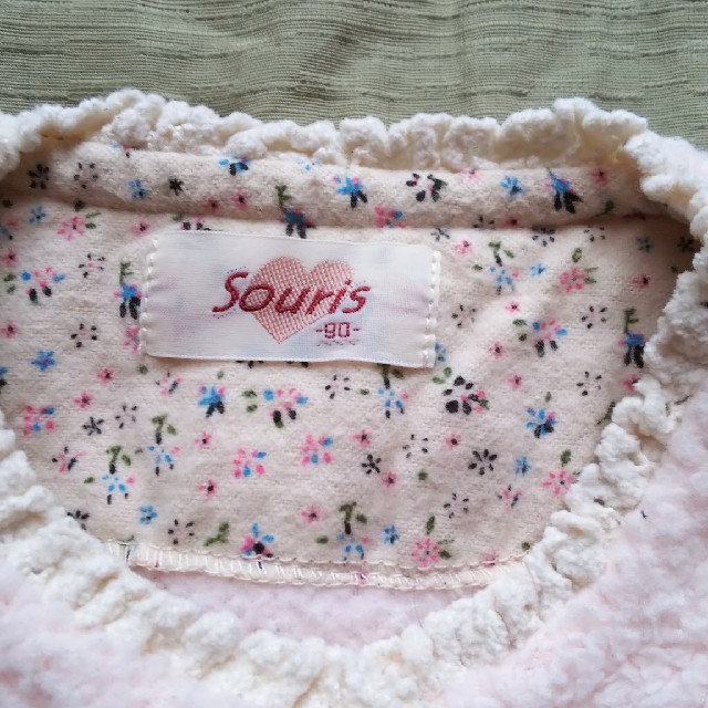 Souris(スーリー)のベビー ベスト 90 キッズ/ベビー/マタニティのキッズ服女の子用(90cm~)(ジャケット/上着)の商品写真