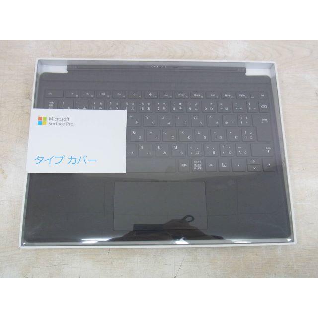 ■マイクロソフト■Surface Proタイプカバー FMM-00019■新品■