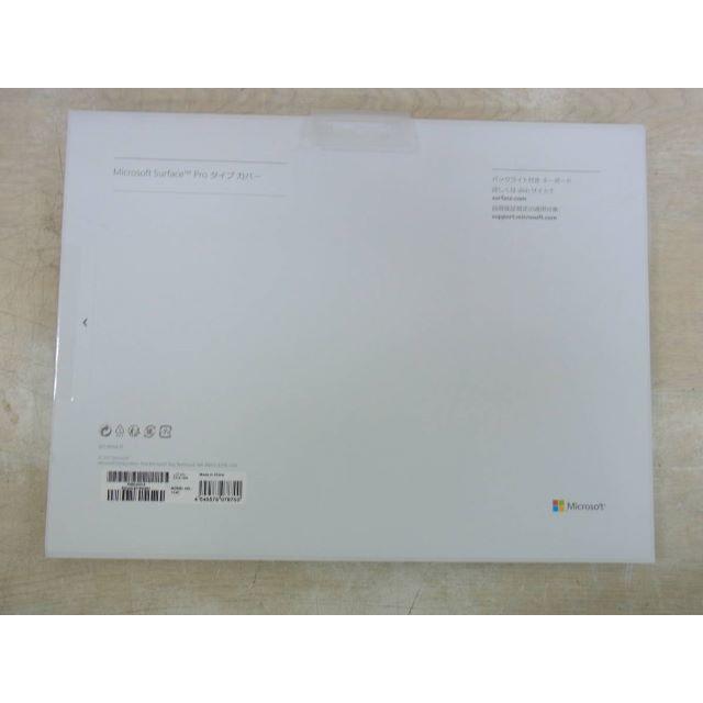 ■マイクロソフト■Surface Proタイプカバー FMM-00019■新品■