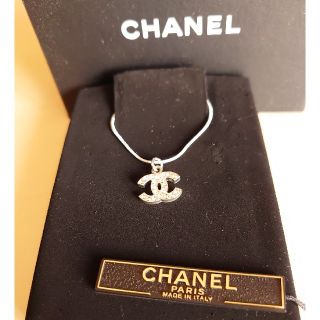 シャネル(CHANEL)のうみちか様専用(ネックレス)