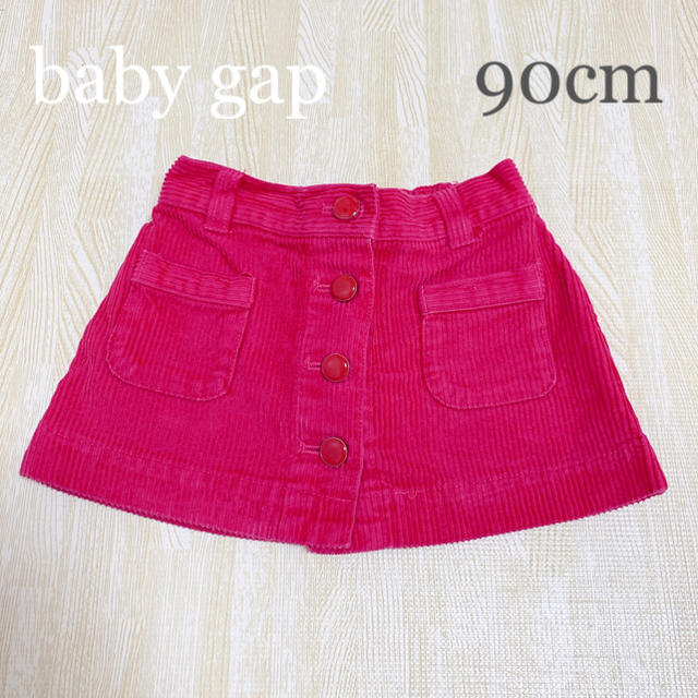 babyGAP(ベビーギャップ)のgap☆コーデュロイスカート キッズ/ベビー/マタニティのキッズ服女の子用(90cm~)(スカート)の商品写真