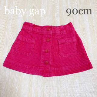 ベビーギャップ(babyGAP)のgap☆コーデュロイスカート(スカート)