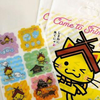 しまねっこ　ショップ袋　キューブペン立て　まとめ売り　ノベルティ　非売品　(キャラクターグッズ)