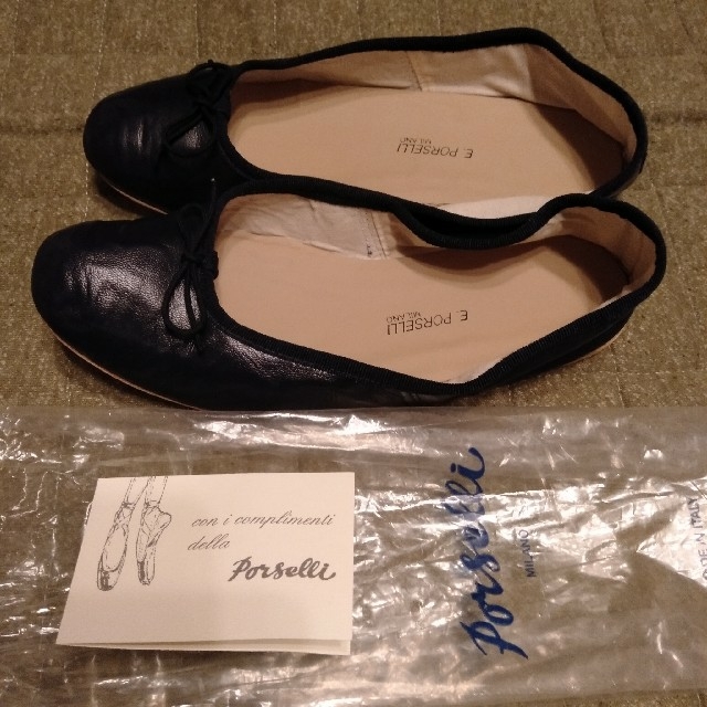 repetto(レペット)の〈ダークブルー②〉Porselli ポルセリ バレエシューズ レディースの靴/シューズ(ハイヒール/パンプス)の商品写真