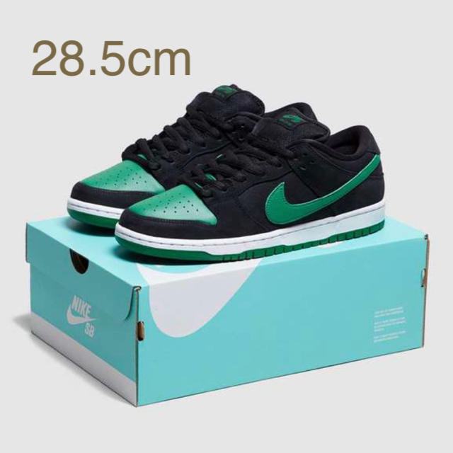 日本未発売 Nike SB Dunk Low Pro ダンク ロウ 28.5cm