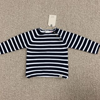 ザラキッズ(ZARA KIDS)のmika♡様専用(ニット/セーター)