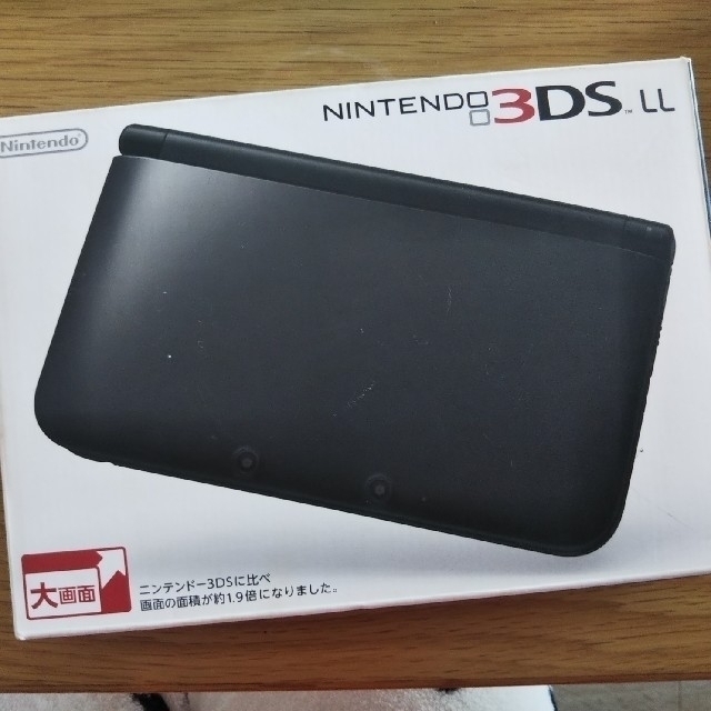 ニンテンドー3DS LL ブラック／新品未使用