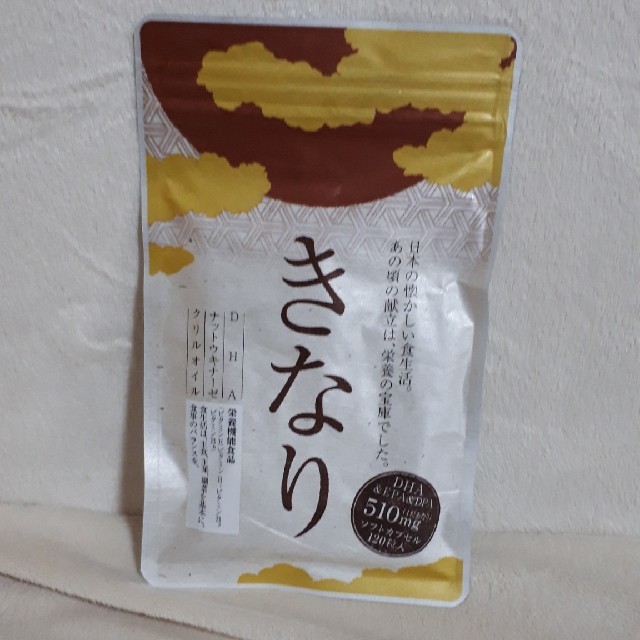 きなり　さくらの森 食品/飲料/酒の健康食品(その他)の商品写真